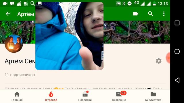 РЕАКЦИЯ НА СТАРЫЕ ВИДЕО С YOUTUBE!!!😜 3 ЧАСТЬ😮 Мы гусеницыыыы😁😮🙃 Продолжение 😖😜