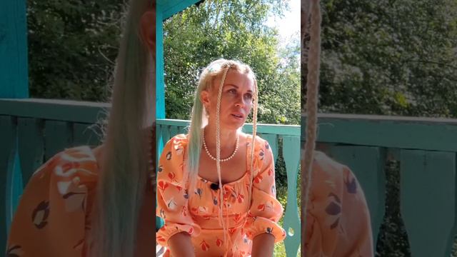 Немножко о психологии