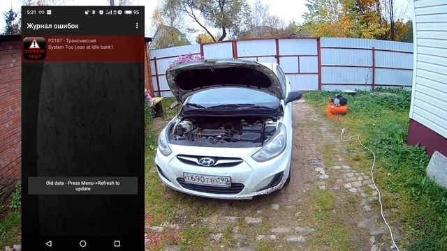 Солярис. Пробег 775 тыс км. Почему я не купил новый стартер. Ошибка по катализатору.