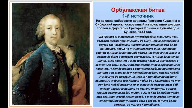 300 спартанцев и 600 казахских батыров: КТО КРУЧЕ? Каспи👇