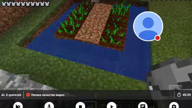 Стрим игры "Minecraft PE". строим ферму животных