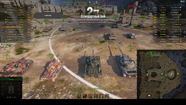 Отдыхаем после трудного дня! Озвучка Мармок.