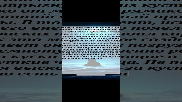 Рождённый во тьме. Часть 7.