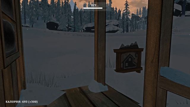 The Long Dark #6 - Уютный дом
