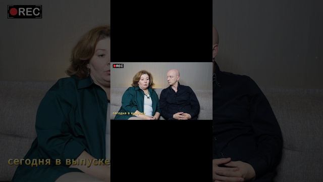 В новом выпуске "Лысое и Зеленое"....
Полное видео уже на канале - переходи