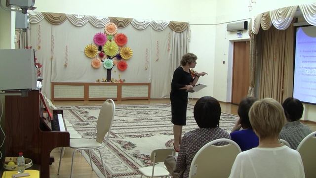 1 часть МО музыкальных руководителей  "Развитие эмоциональной выразительности в пении"