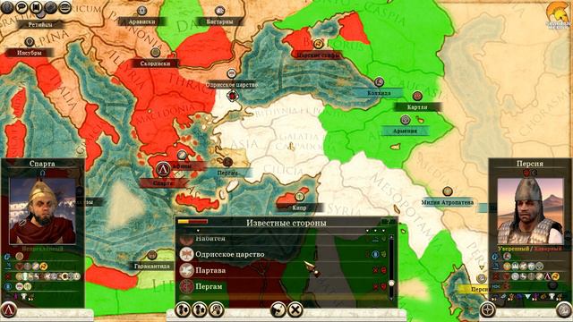 Total War: Rome 2 Прохождение кампании | Спарта #68 - Защита Карфагена