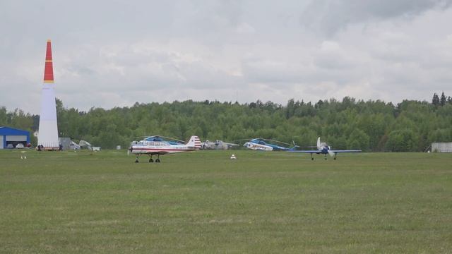 Кубок МАРЗ по авиационным гонкам