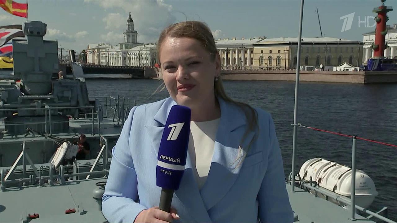 Малый ракетный корабль "Одинцово" уже завоевал славу на Балтийском флоте