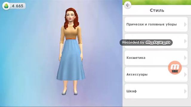 L.p "The sims mobile " новая семья ?