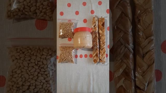 Деликатесный подарочный набор: плющевый мёд + узбекская сушёная дыня + сибирский кедровый орех