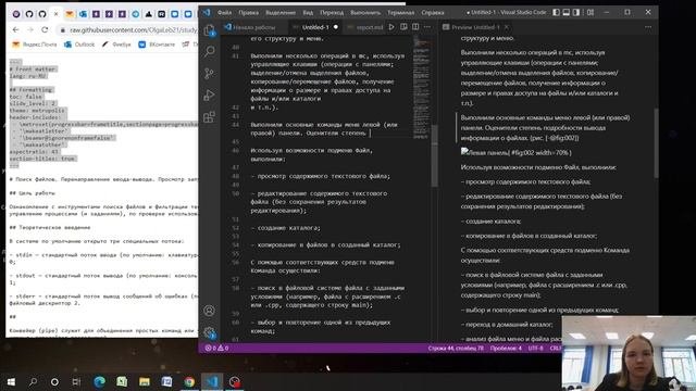Презентация7.mkv