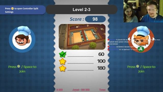 Overcooked вместе с ОлдБоем и Голой Черепушкой
