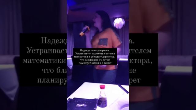 и такое бывает 🤗