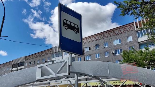 Остановочный павильон в районе ЗАГСа и гостиницы «Тайга» приводят в порядок в Братске
