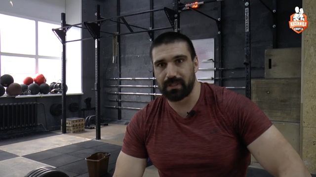 Сам себе рывкач 1. Что то пошло не так!