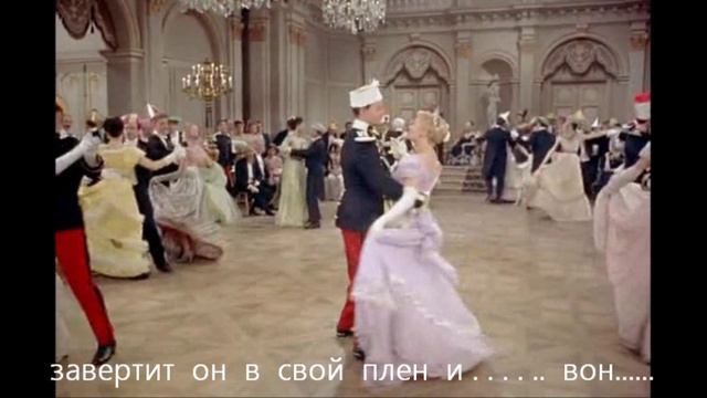 Ах , этот мир !  Фантазий  пир ! ВИДЕО