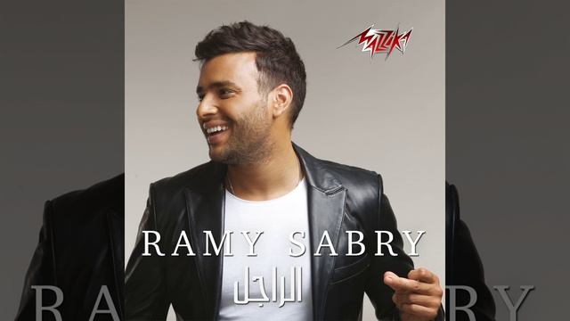 Ana Bansa Nafsy