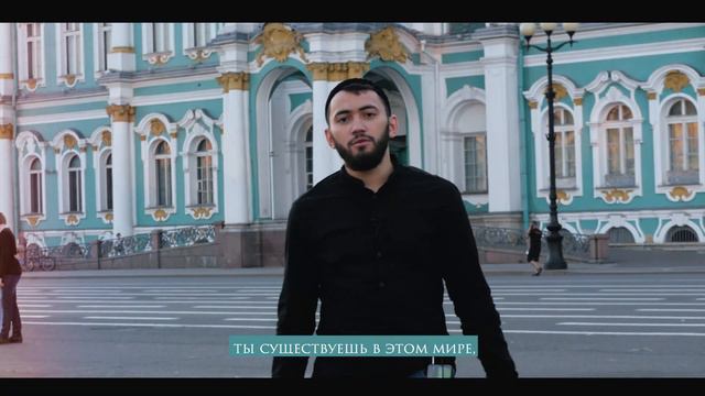 Повторяй эти слова и будешь счастливым | Al-Farisi