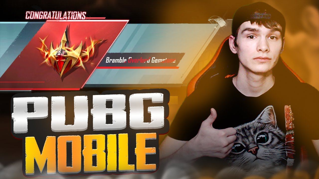 СТРИМ PUBG MOBILE | GALDEN В ПАБГ МОБАЙЛ❗PUBG MOBILE СТРИМ GALDEN | №590