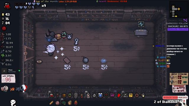 [097] Eden стрик на 4 цели | Плохая идея | The Binding of Isaac: Repentance