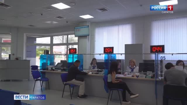 Компания Газпром межрегионгаз Саратов отмечает юбилей
