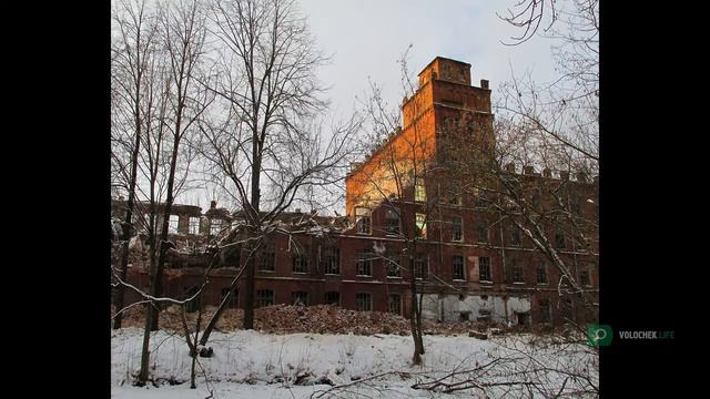 Ровно год назад произошло первое частичное обрушение прядильного цеха фабрики «Авангард» в Волочке