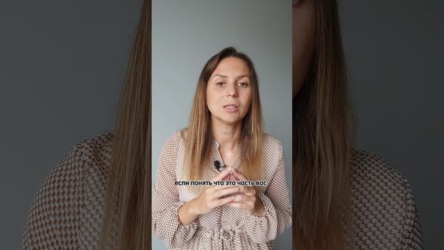 Про вдохновение #shorts