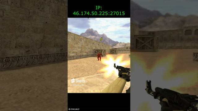 #counterstrike #видео игры #cs1.6 #cs1 #Золотая Гвардия