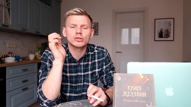 Александр Зинченко - Машина?\\ Бормут - Ман Сити 1:0
