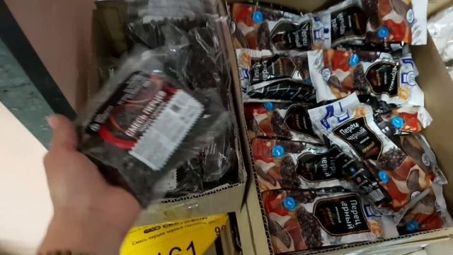?СВЕТОФОР??ОБЗОР ПОЛОЧЕК?НОВИНКИ?