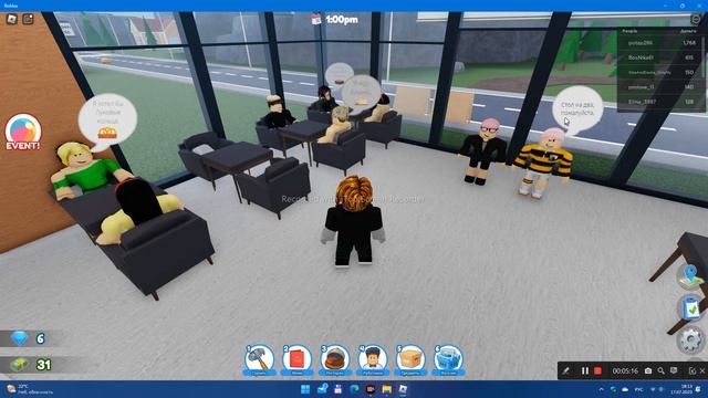 играю в Roblox (Restaurant Tycoon 2 (русский))