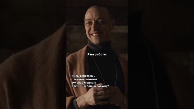 ?