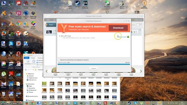 Как сжать видео без потери качества Сравнение программ Freemake video converter vs HandBrake