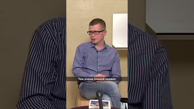 Ты хочешь добиться успеха? #бизнес #предпринимательство