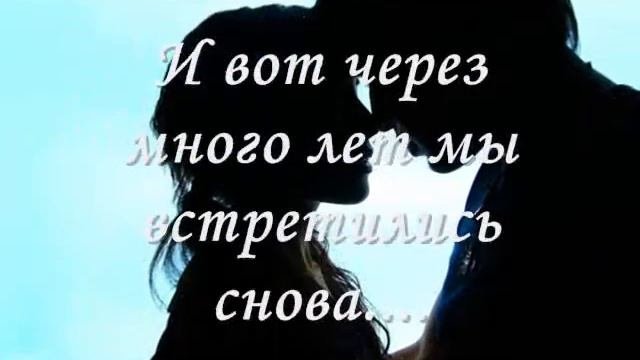 Мария Метлицкая То что сильнее