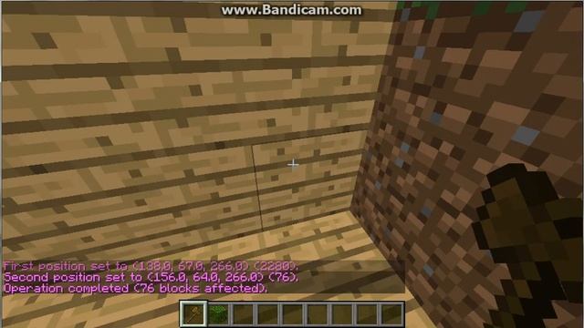 Мод майнкрафт на //set WorldEdit 1.8.9