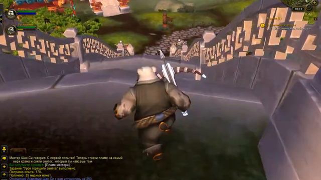 Проходение WoW панды!