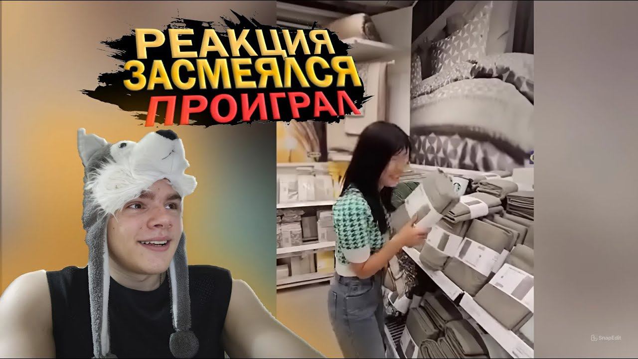 ПОПРОБУЙ НЕ ЗАСМЕЯТЬСЯ С ВОДОЙ ВО РТУ / 598 СЕКУНД СМЕХА | ПОДБОРКА ПРИКОЛОВ / СМЕШНЫЕ ВИДЕО 2024