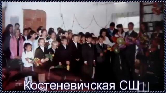 Династия учителей. Презентация.