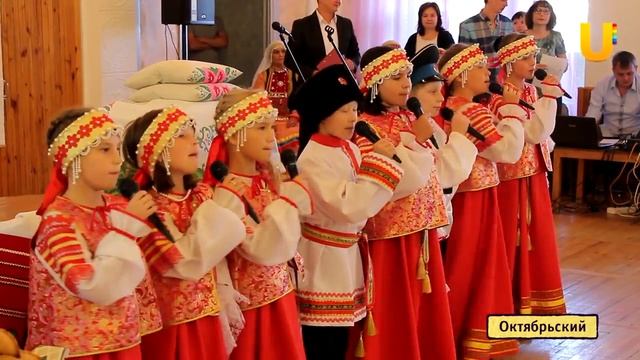 Праздник родословной Шежере байрам