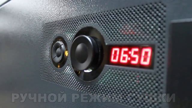 Сушильные шкафы для спецодежды и обуви DION NEXT