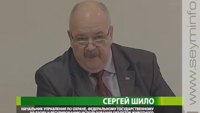 Как обезопасить людей от больных животных