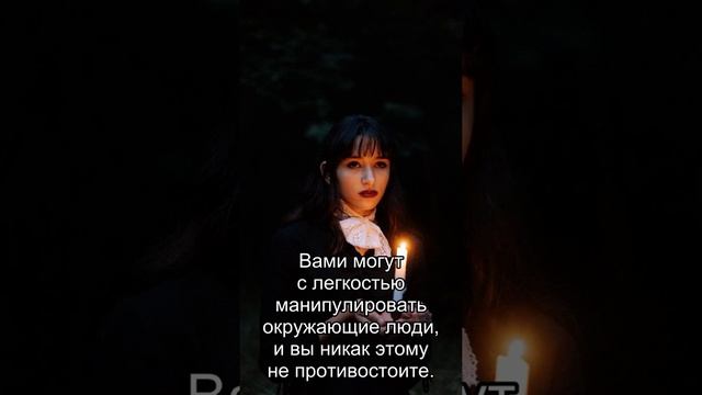 Сон дня: К чему снится Воск?