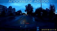 Видеорегистратор Andonstar ADX2 Novatek NT96655, 2 камеры vs Andonstar ADS100. Ночь.