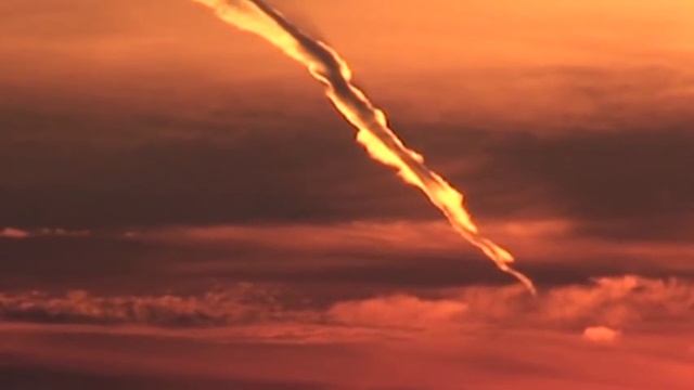 Странное образование в небе над Киевом