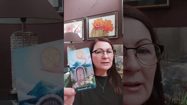 Карта на 22 Октября  четверг:  Туз Пентаклей -