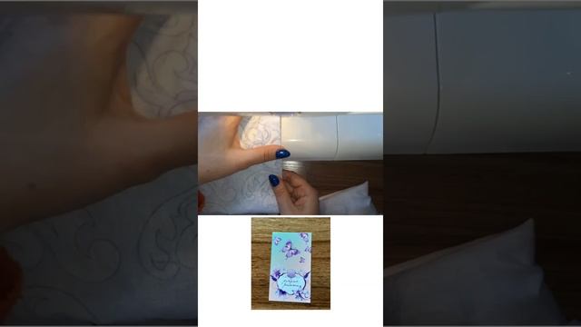 Заказ на сайте Магнатексдля таких новичков как я