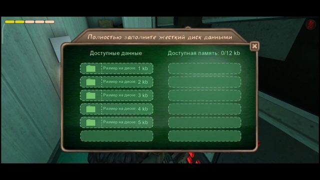 Обновление мимикрии, добавили кастомизация управления ?. Mimicry 1.3.7