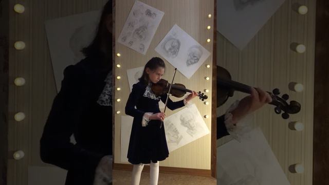 этюд 13. Кайзер